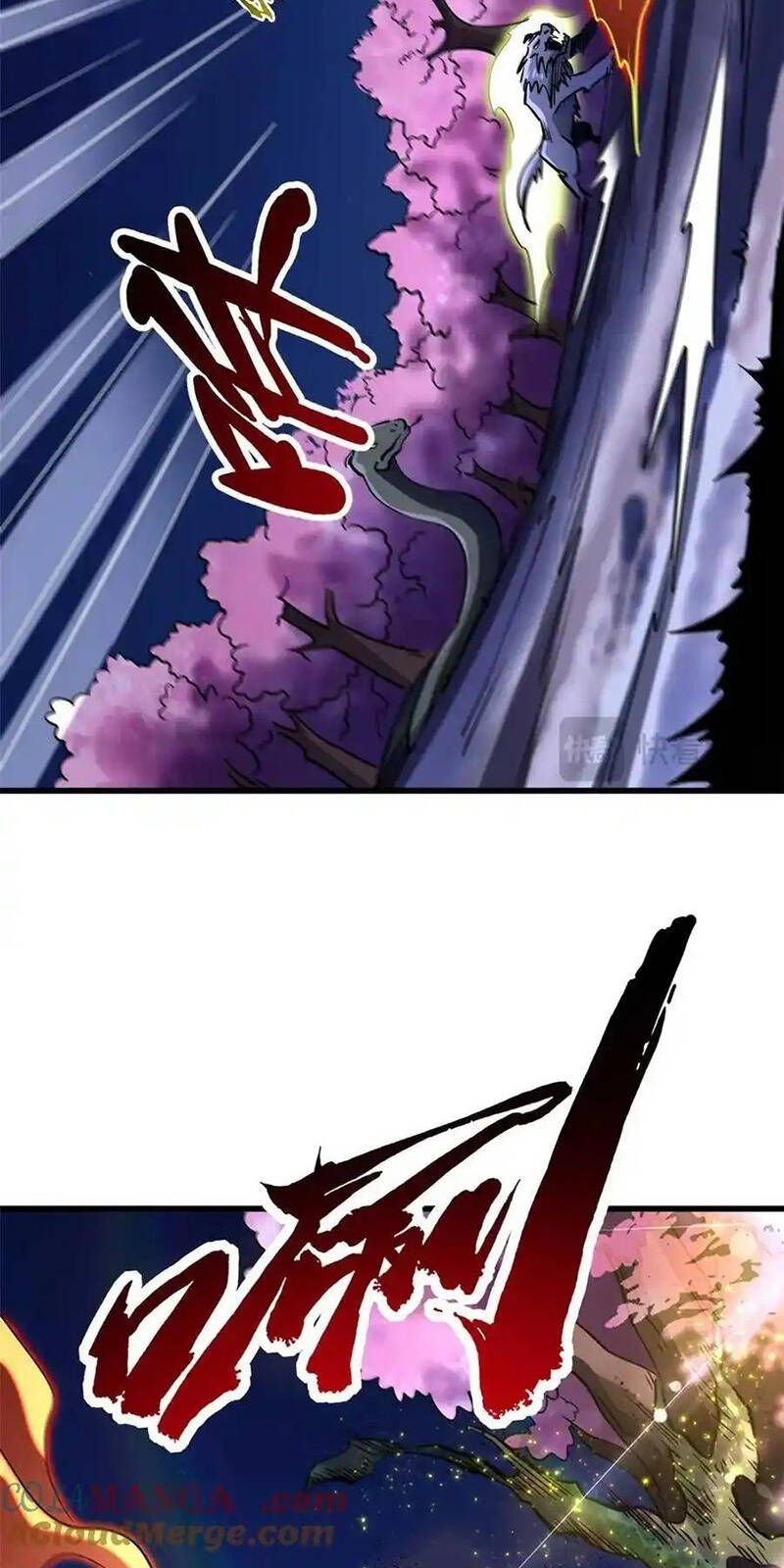 đọc truyện Siêu Cấp Thần Cơ Nhân Chương 245 ảnh 15 tại Thiên Thai Truyện