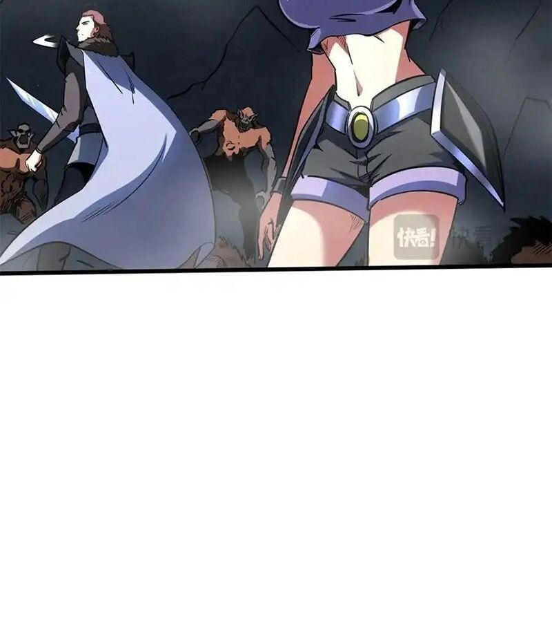 đọc truyện Siêu Cấp Thần Cơ Nhân Chương 248 ảnh 69 tại Thiên Thai Truyện