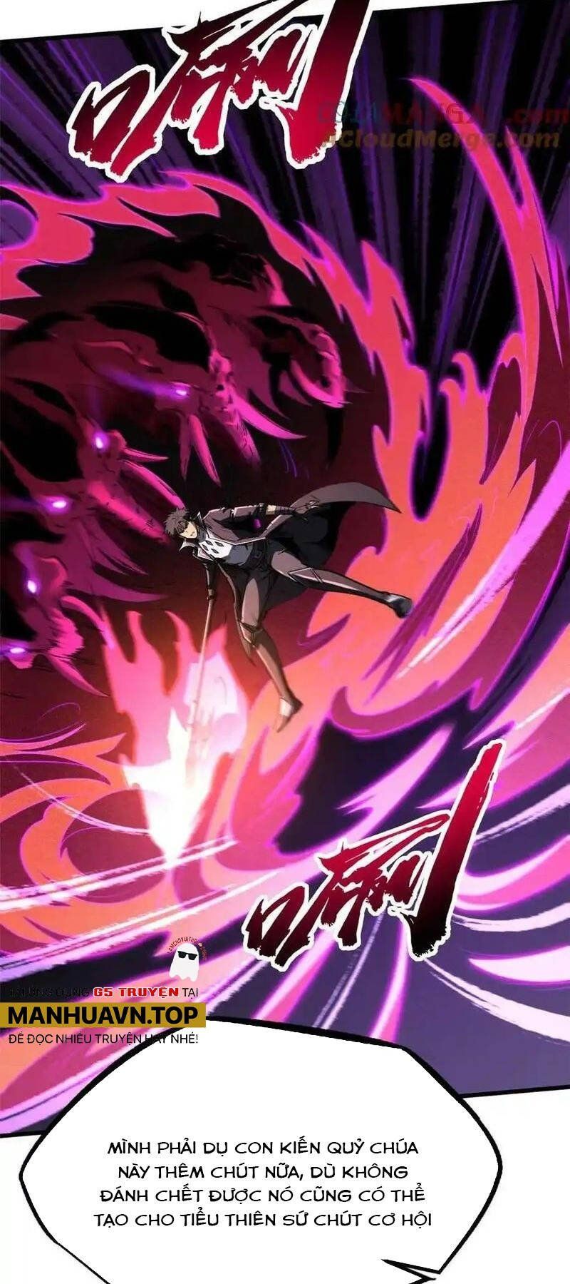 đọc truyện Siêu Cấp Thần Cơ Nhân Chương 250 ảnh 14 tại Thiên Thai Truyện