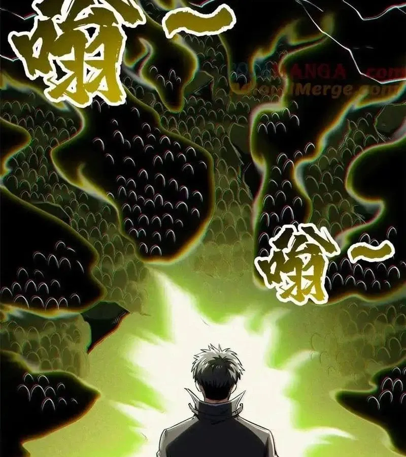 đọc truyện Siêu Cấp Thần Cơ Nhân Chương 251 ảnh 14 tại Thiên Thai Truyện