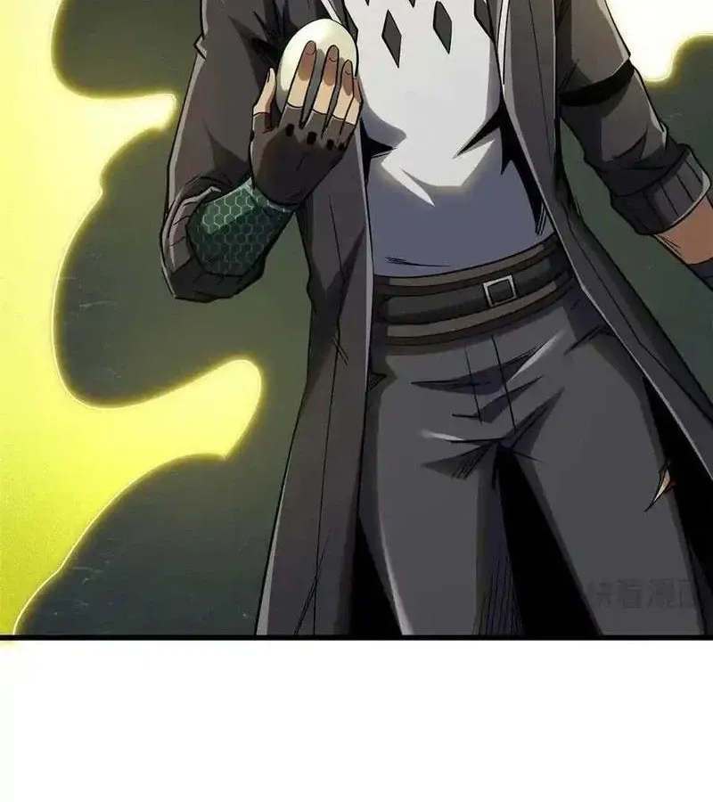 đọc truyện Siêu Cấp Thần Cơ Nhân Chương 251 ảnh 19 tại Thiên Thai Truyện