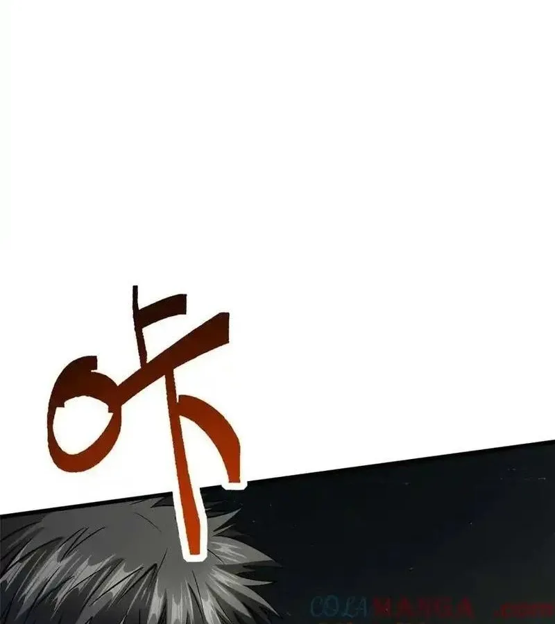 đọc truyện Siêu Cấp Thần Cơ Nhân Chương 251 ảnh 20 tại Thiên Thai Truyện