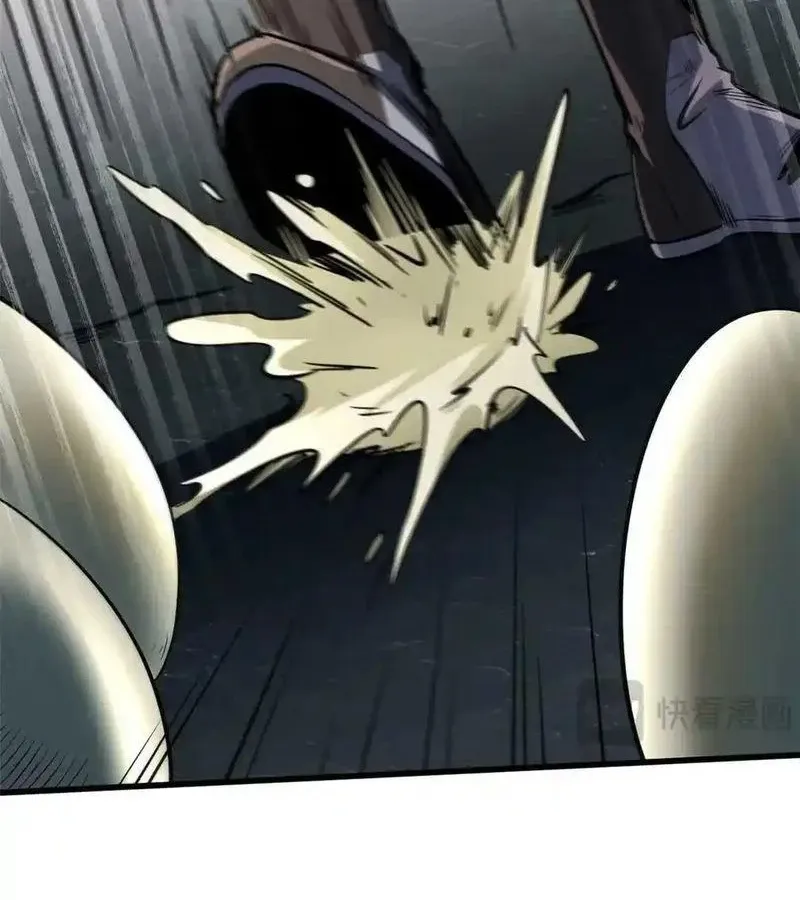 đọc truyện Siêu Cấp Thần Cơ Nhân Chương 251 ảnh 4 tại Thiên Thai Truyện