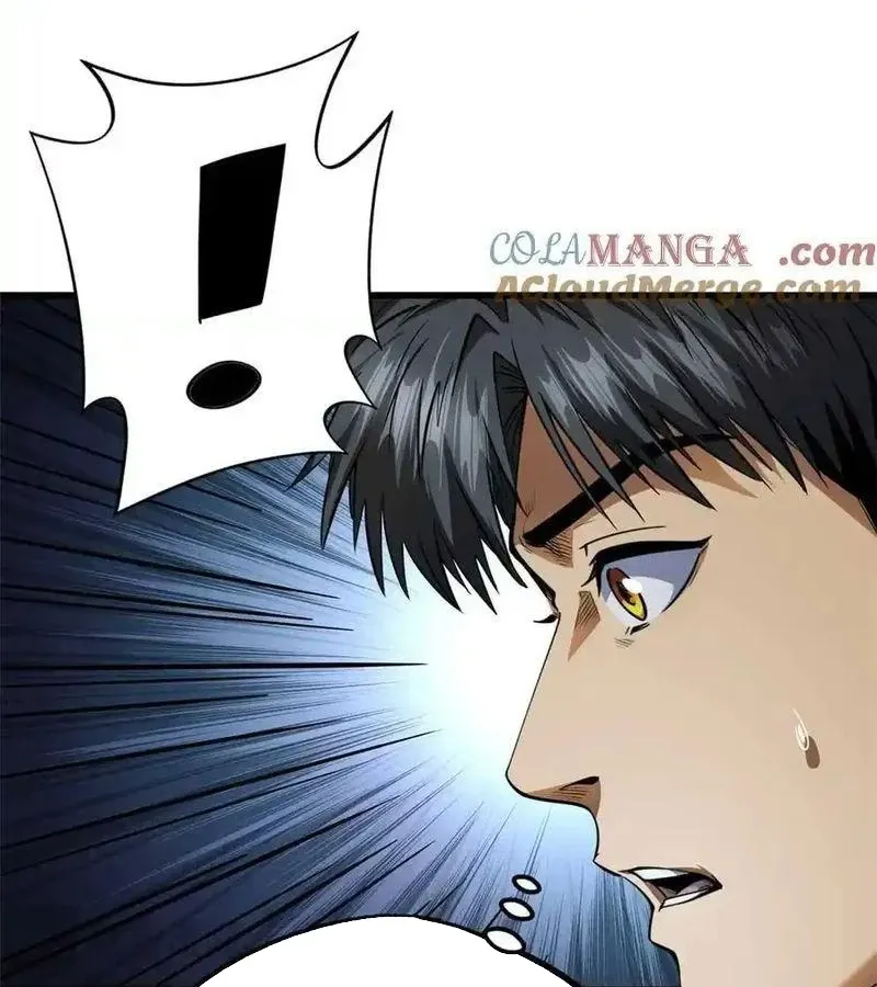 đọc truyện Siêu Cấp Thần Cơ Nhân Chương 251 ảnh 33 tại Thiên Thai Truyện