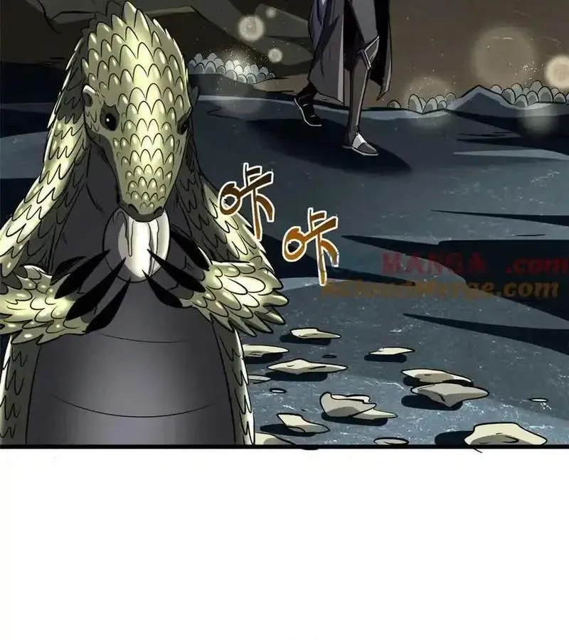 đọc truyện Siêu Cấp Thần Cơ Nhân Chương 251 ảnh 35 tại Thiên Thai Truyện