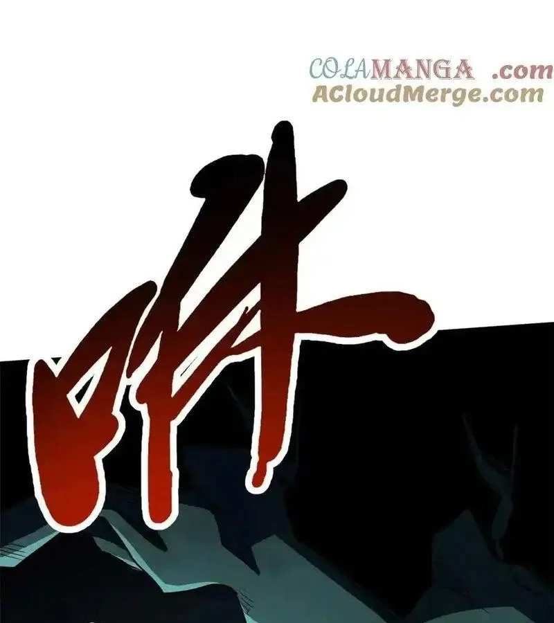 đọc truyện Siêu Cấp Thần Cơ Nhân Chương 251 ảnh 39 tại Thiên Thai Truyện