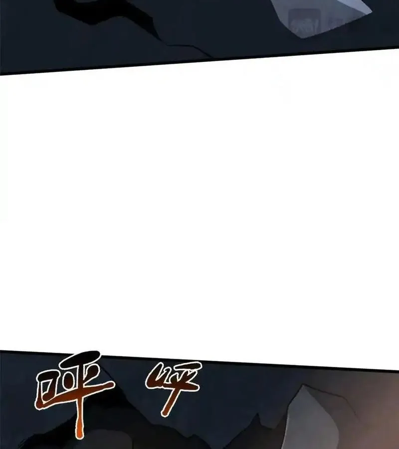 đọc truyện Siêu Cấp Thần Cơ Nhân Chương 251 ảnh 43 tại Thiên Thai Truyện