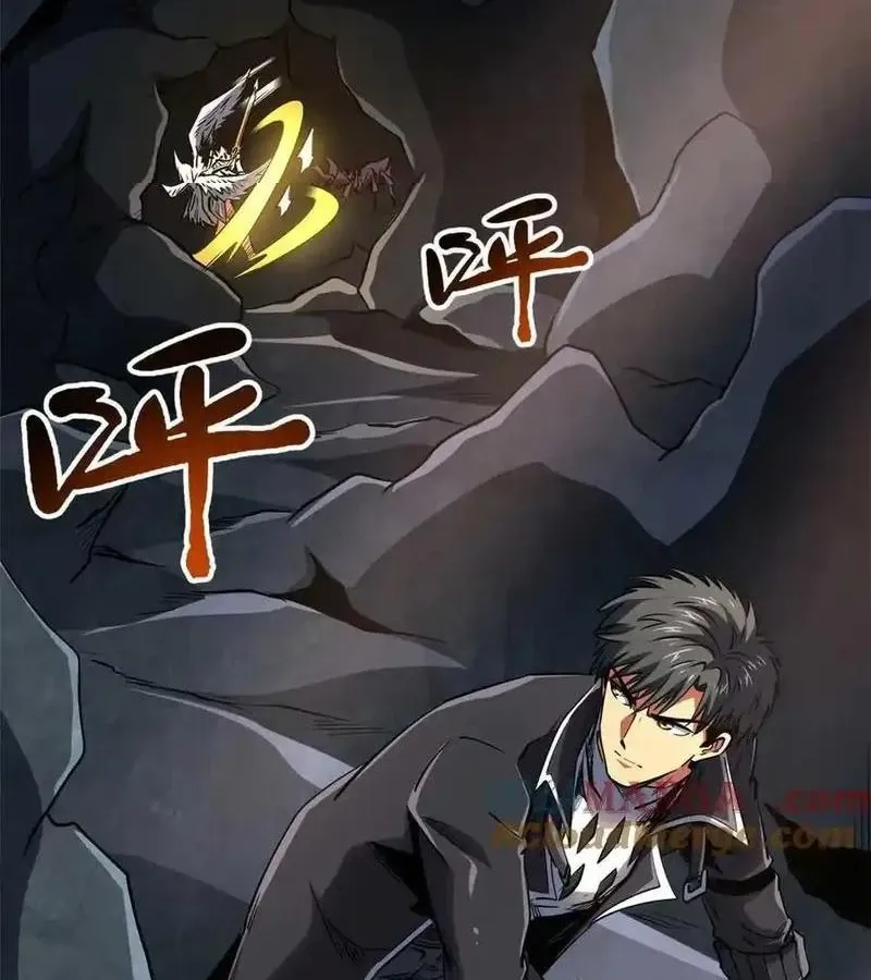 đọc truyện Siêu Cấp Thần Cơ Nhân Chương 251 ảnh 44 tại Thiên Thai Truyện