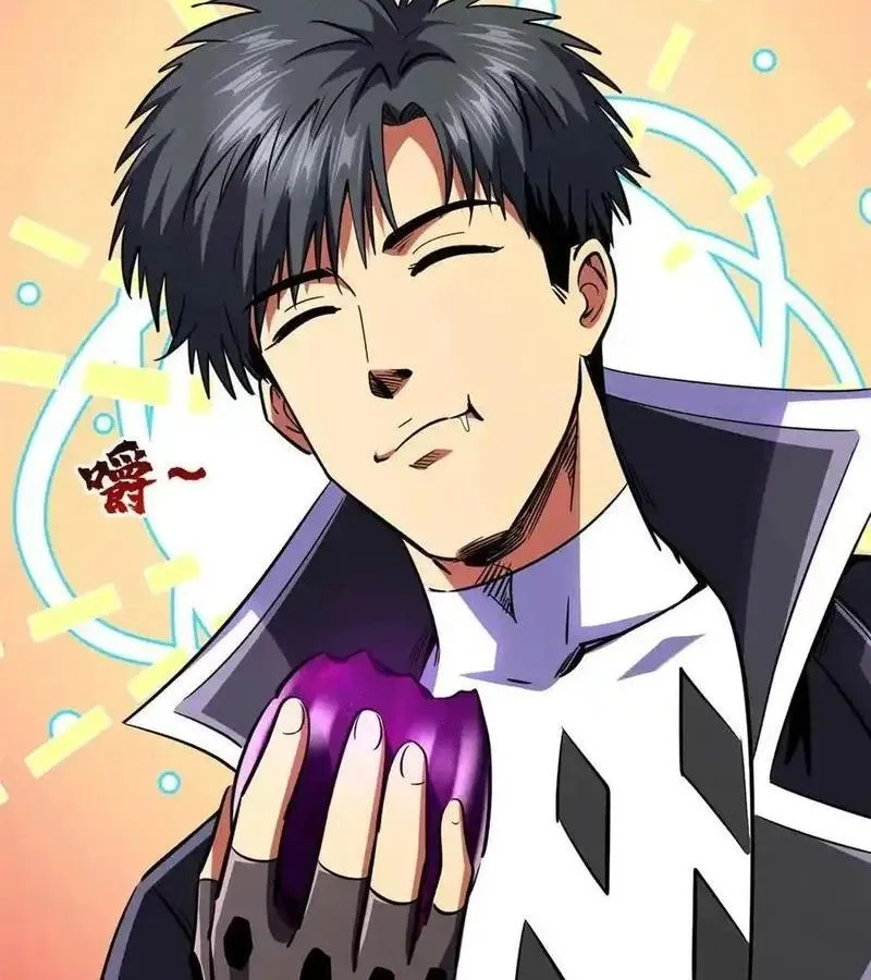 đọc truyện Siêu Cấp Thần Cơ Nhân Chương 251 ảnh 71 tại Thiên Thai Truyện