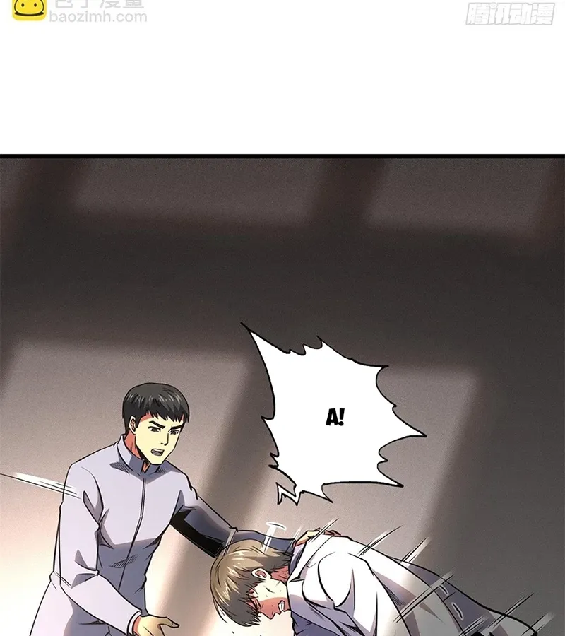 đọc truyện Siêu Cấp Thần Cơ Nhân Chương 256 ảnh 14 tại Thiên Thai Truyện