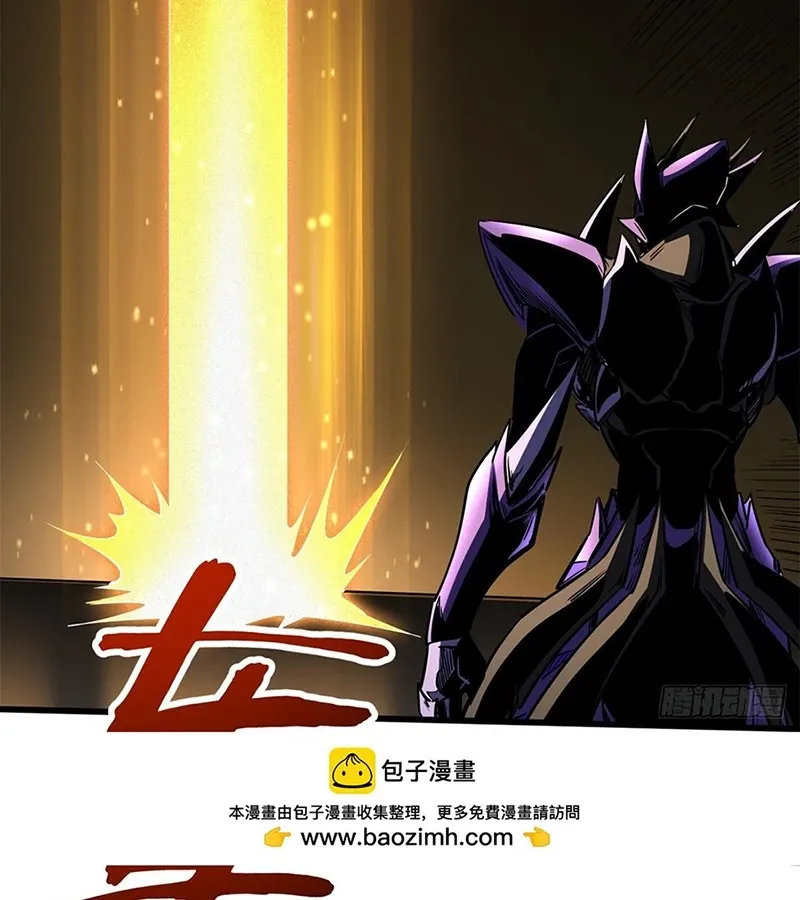 đọc truyện Siêu Cấp Thần Cơ Nhân Chương 256 ảnh 66 tại Thiên Thai Truyện