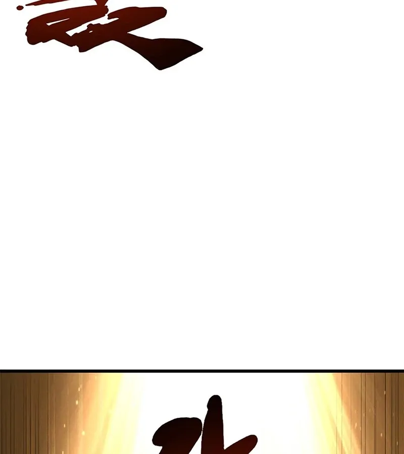 đọc truyện Siêu Cấp Thần Cơ Nhân Chương 256 ảnh 67 tại Thiên Thai Truyện