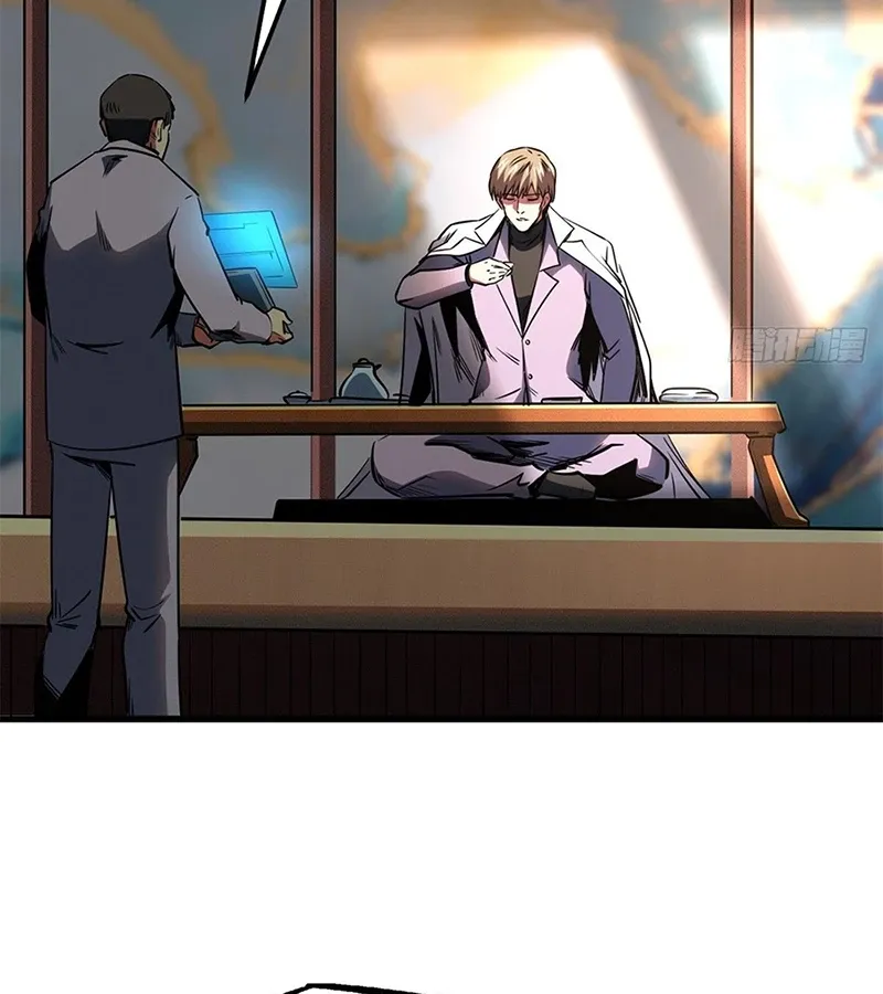 đọc truyện Siêu Cấp Thần Cơ Nhân Chương 256 ảnh 9 tại Thiên Thai Truyện