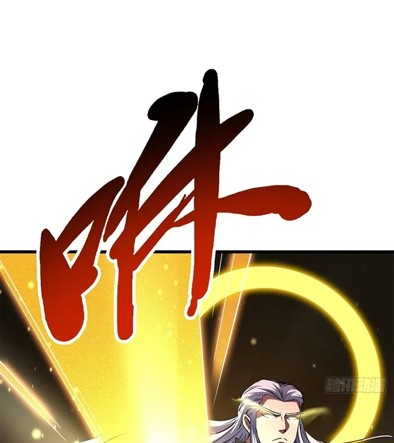 đọc truyện Siêu Cấp Thần Cơ Nhân Chương 256 ảnh 75 tại Thiên Thai Truyện