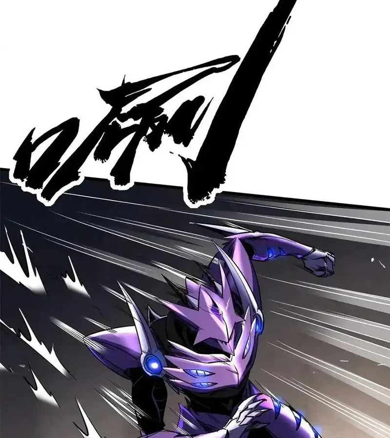 đọc truyện Siêu Cấp Thần Cơ Nhân Chương 257 ảnh 15 tại Thiên Thai Truyện