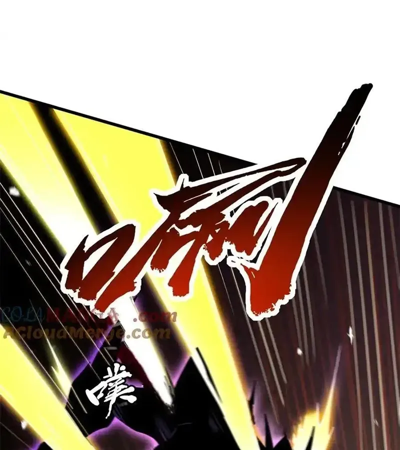 đọc truyện Siêu Cấp Thần Cơ Nhân Chương 257 ảnh 47 tại Thiên Thai Truyện