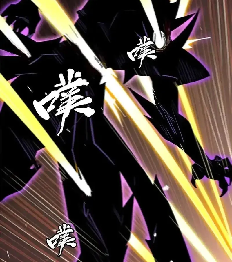 đọc truyện Siêu Cấp Thần Cơ Nhân Chương 257 ảnh 48 tại Thiên Thai Truyện