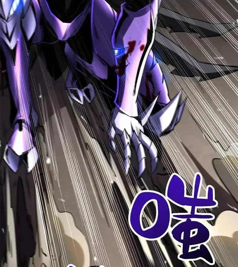 đọc truyện Siêu Cấp Thần Cơ Nhân Chương 257 ảnh 55 tại Thiên Thai Truyện