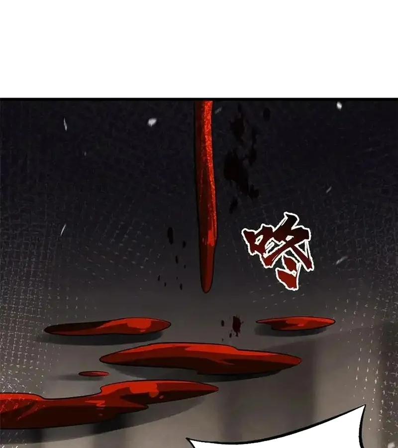 đọc truyện Siêu Cấp Thần Cơ Nhân Chương 257 ảnh 62 tại Thiên Thai Truyện