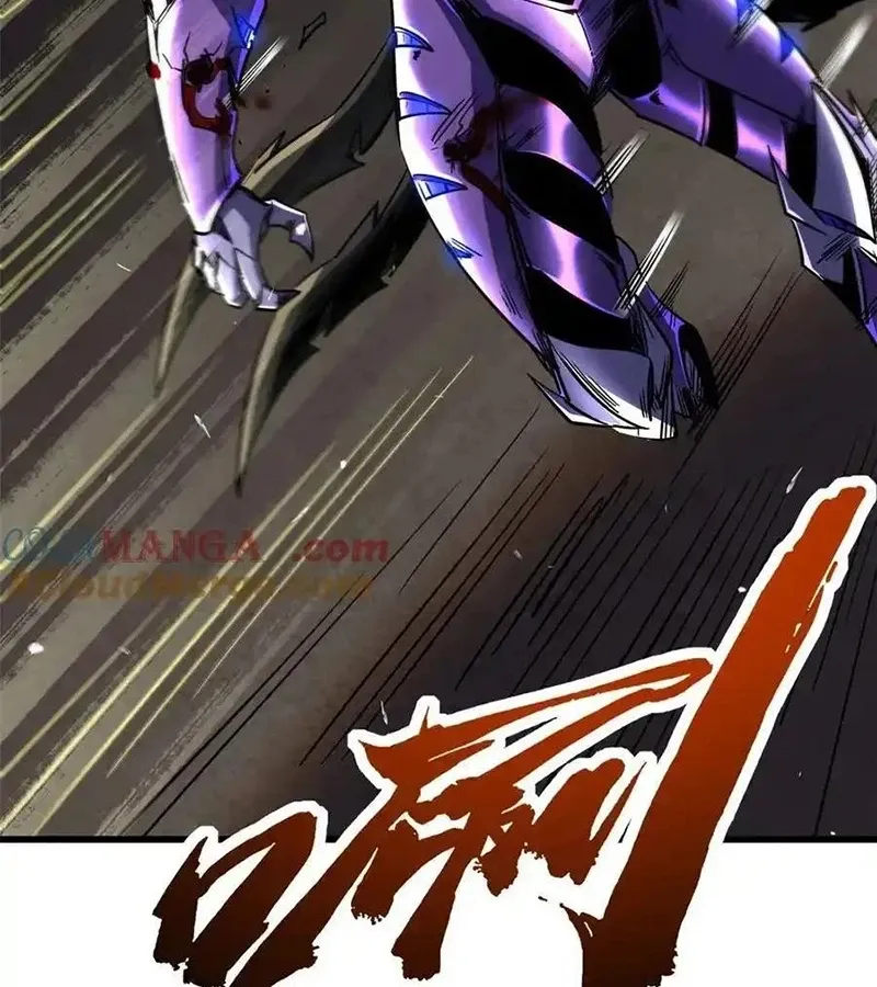 đọc truyện Siêu Cấp Thần Cơ Nhân Chương 257 ảnh 82 tại Thiên Thai Truyện