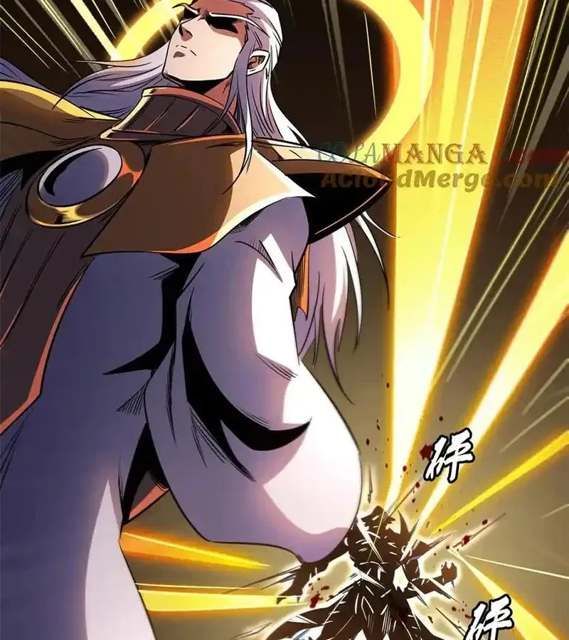 đọc truyện Siêu Cấp Thần Cơ Nhân Chương 257 ảnh 84 tại Thiên Thai Truyện