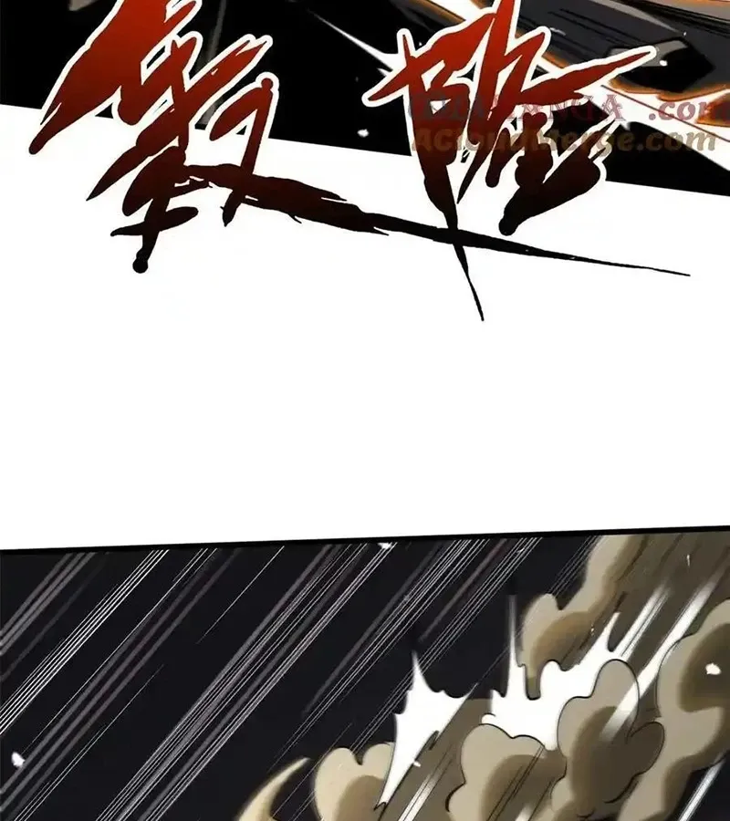 đọc truyện Siêu Cấp Thần Cơ Nhân Chương 258 ảnh 13 tại Thiên Thai Truyện