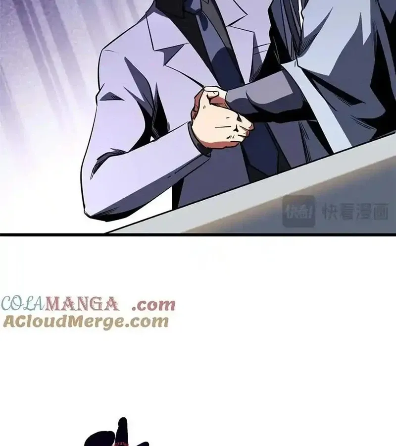 đọc truyện Siêu Cấp Thần Cơ Nhân Chương 258 ảnh 31 tại Thiên Thai Truyện