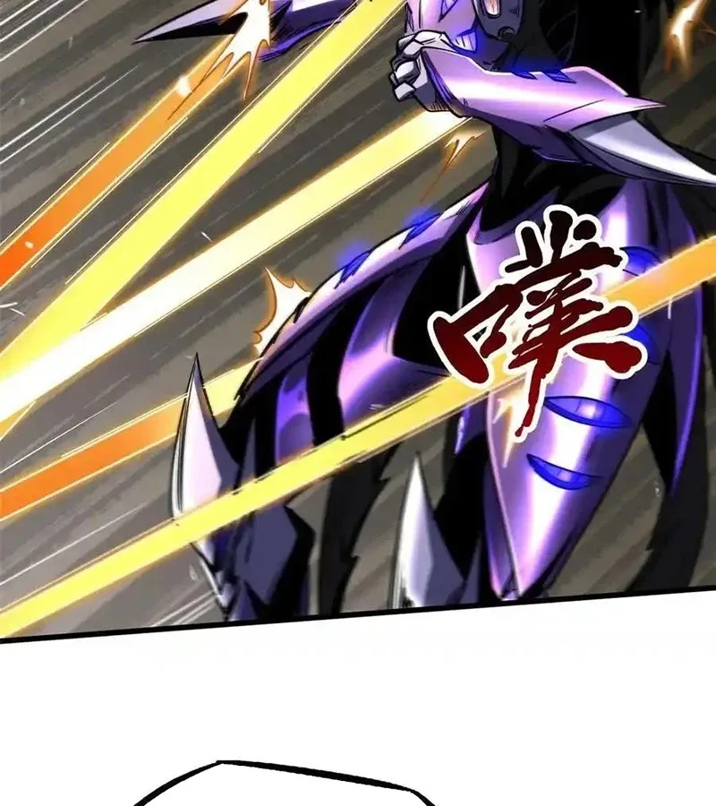 đọc truyện Siêu Cấp Thần Cơ Nhân Chương 258 ảnh 35 tại Thiên Thai Truyện