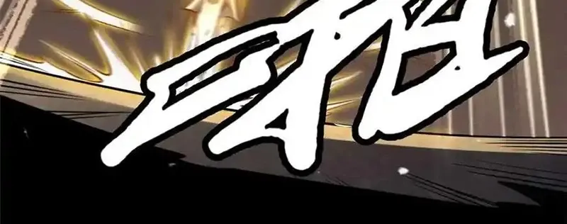 đọc truyện Siêu Cấp Thần Cơ Nhân Chương 258 ảnh 42 tại Thiên Thai Truyện