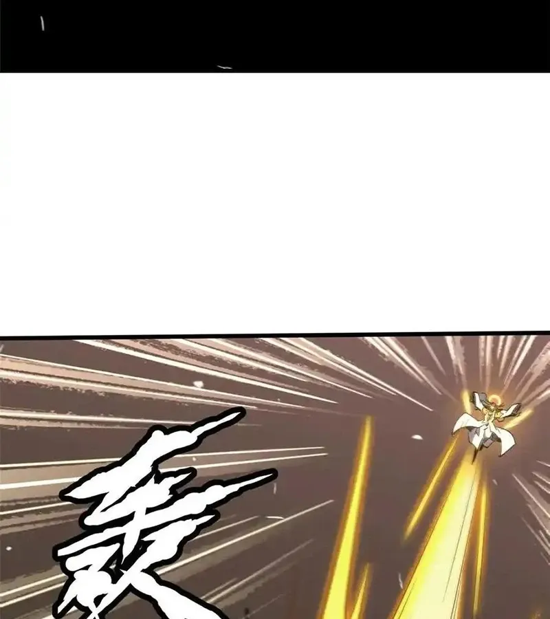 đọc truyện Siêu Cấp Thần Cơ Nhân Chương 258 ảnh 43 tại Thiên Thai Truyện