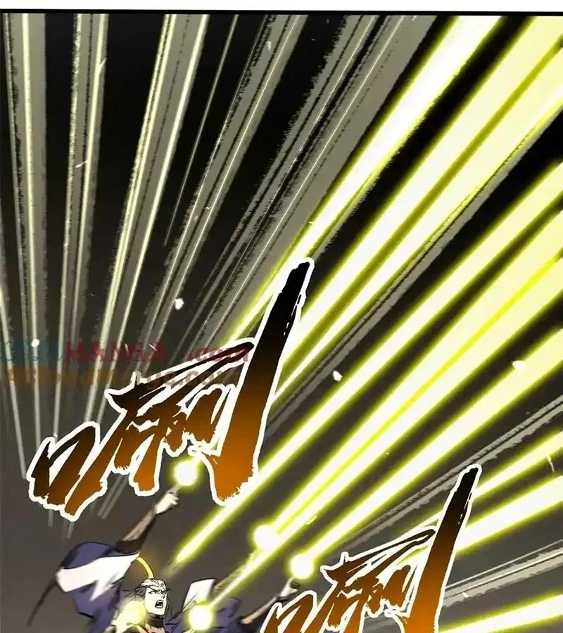 đọc truyện Siêu Cấp Thần Cơ Nhân Chương 258 ảnh 75 tại Thiên Thai Truyện