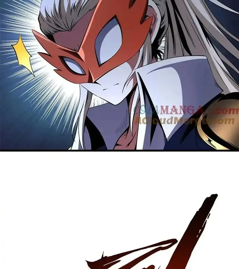 đọc truyện Siêu Cấp Thần Cơ Nhân Chương 258 ảnh 10 tại Thiên Thai Truyện