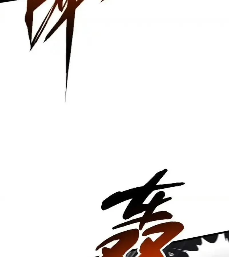 đọc truyện Siêu Cấp Thần Cơ Nhân Chương 259 ảnh 17 tại Thiên Thai Truyện