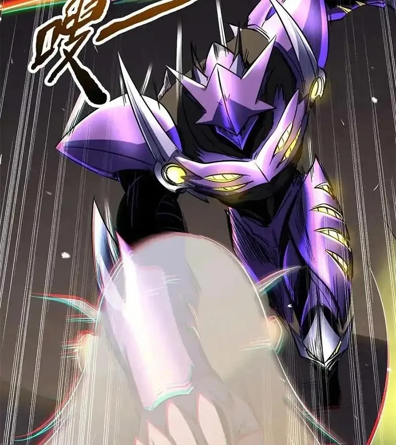 đọc truyện Siêu Cấp Thần Cơ Nhân Chương 259 ảnh 27 tại Thiên Thai Truyện