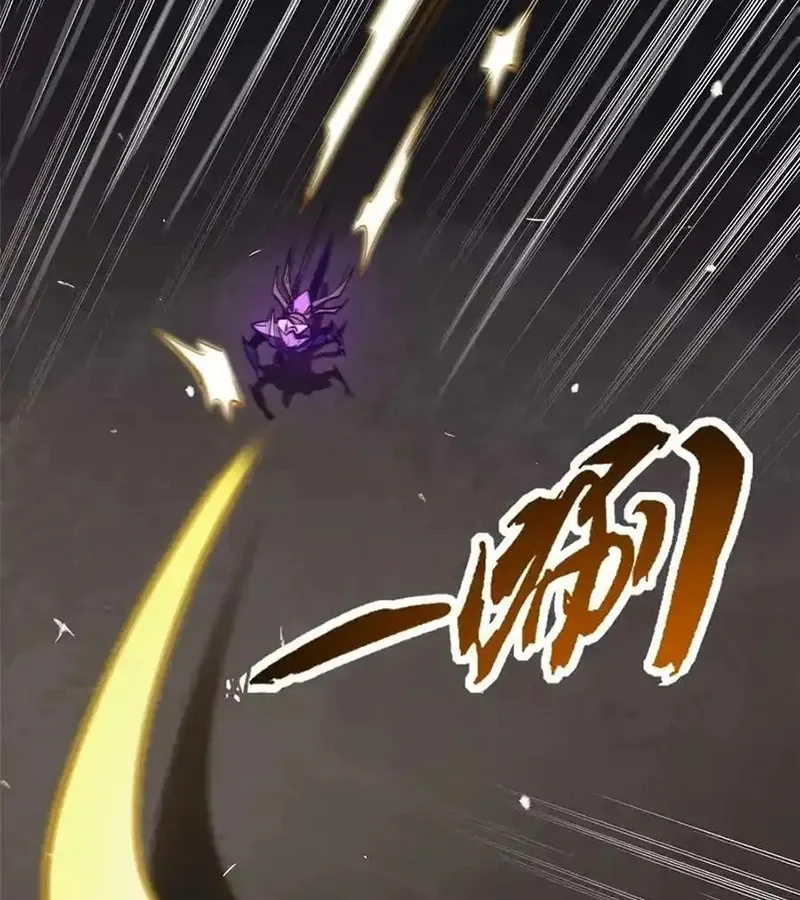 đọc truyện Siêu Cấp Thần Cơ Nhân Chương 259 ảnh 33 tại Thiên Thai Truyện