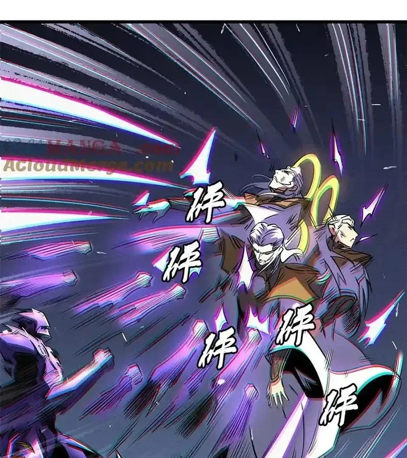 đọc truyện Siêu Cấp Thần Cơ Nhân Chương 259 ảnh 49 tại Thiên Thai Truyện