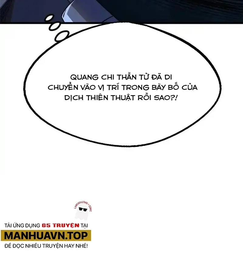 đọc truyện Siêu Cấp Thần Cơ Nhân Chương 259 ảnh 9 tại Thiên Thai Truyện