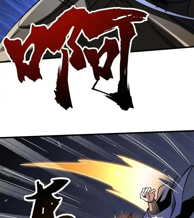 đọc truyện Siêu Cấp Thần Cơ Nhân Chương 259 ảnh 77 tại Thiên Thai Truyện