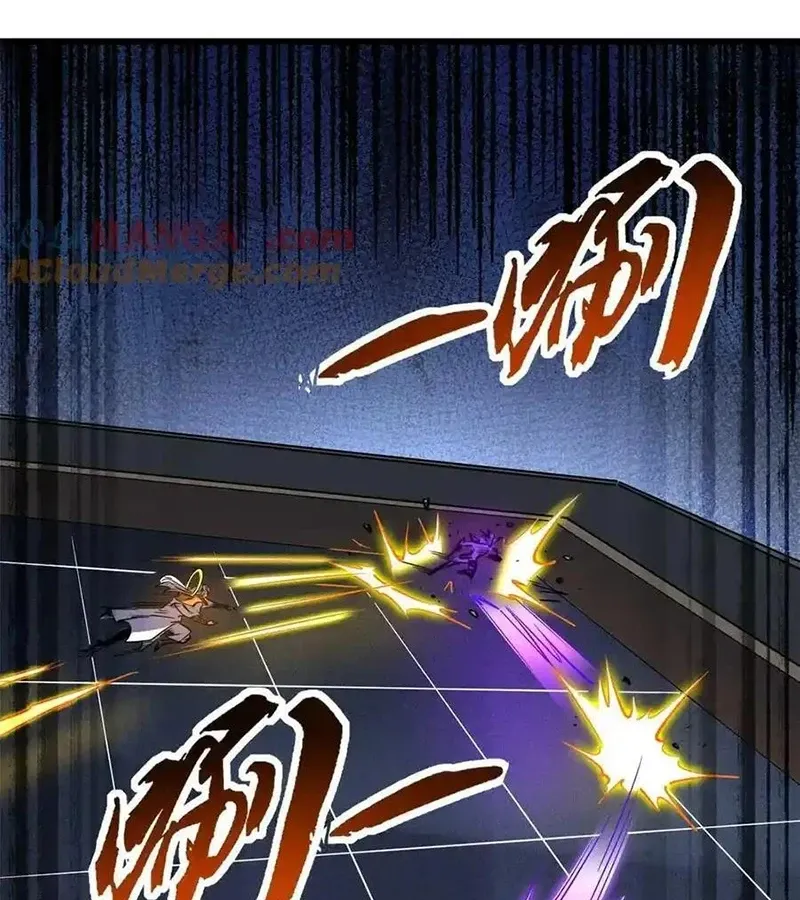 đọc truyện Siêu Cấp Thần Cơ Nhân Chương 259 ảnh 10 tại Thiên Thai Truyện