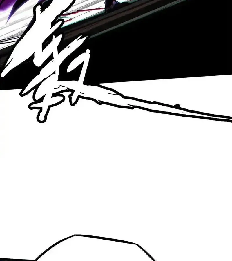 đọc truyện Siêu Cấp Thần Cơ Nhân Chương 259 ảnh 82 tại Thiên Thai Truyện