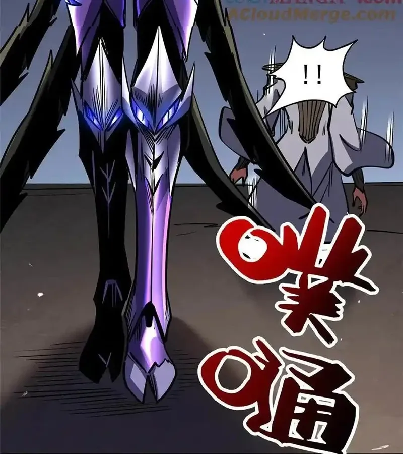 đọc truyện Siêu Cấp Thần Cơ Nhân Chương 259 ảnh 86 tại Thiên Thai Truyện