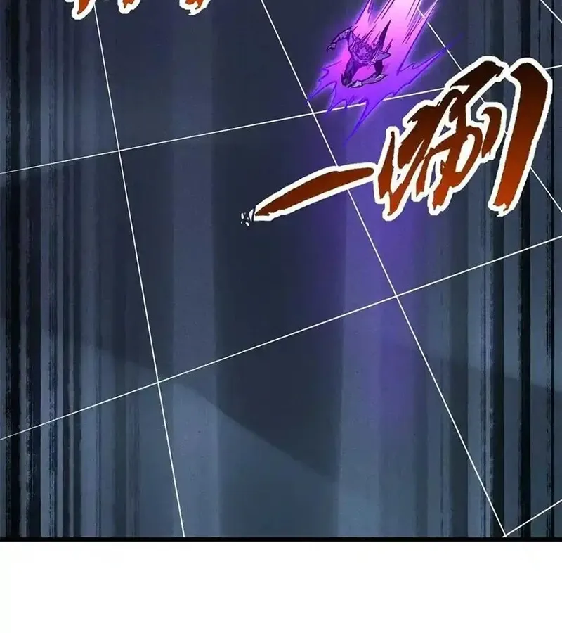 đọc truyện Siêu Cấp Thần Cơ Nhân Chương 259 ảnh 11 tại Thiên Thai Truyện