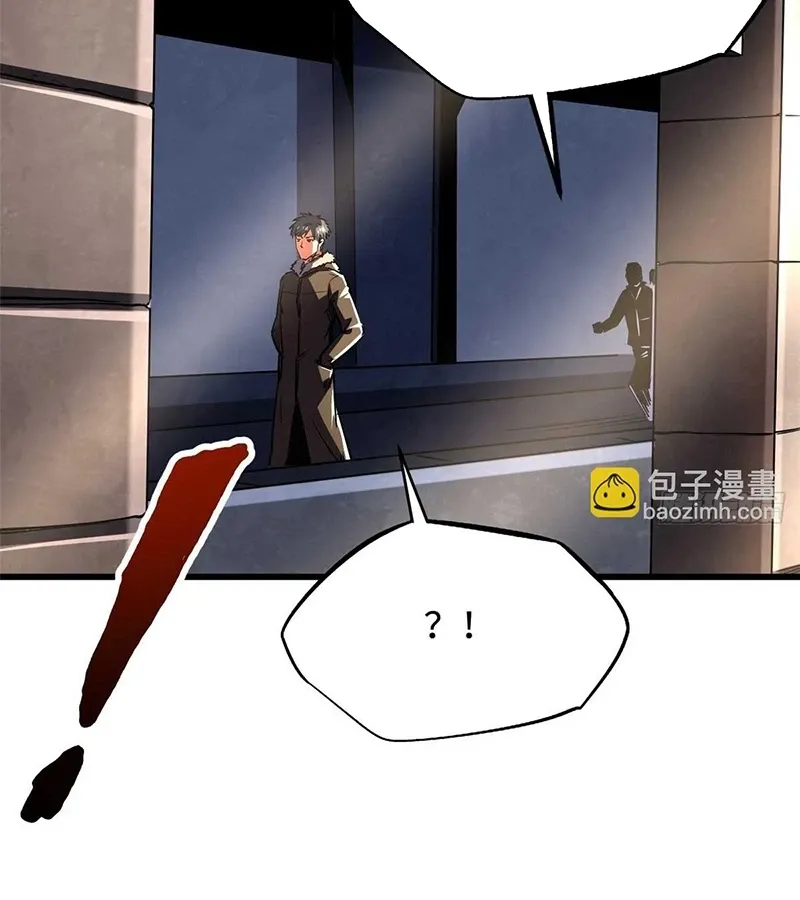 đọc truyện Siêu Cấp Thần Cơ Nhân Chương 260 ảnh 4 tại Thiên Thai Truyện