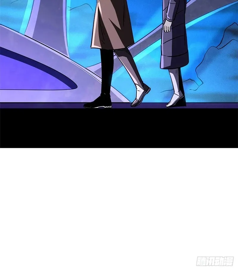 đọc truyện Siêu Cấp Thần Cơ Nhân Chương 260 ảnh 37 tại Thiên Thai Truyện