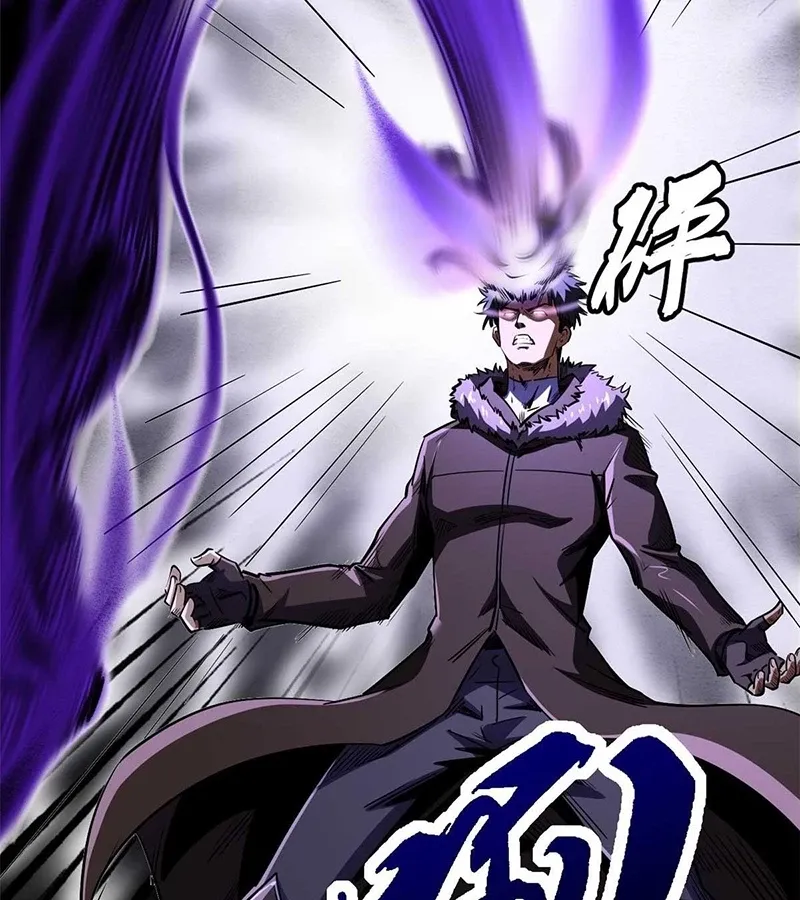 đọc truyện Siêu Cấp Thần Cơ Nhân Chương 260 ảnh 53 tại Thiên Thai Truyện