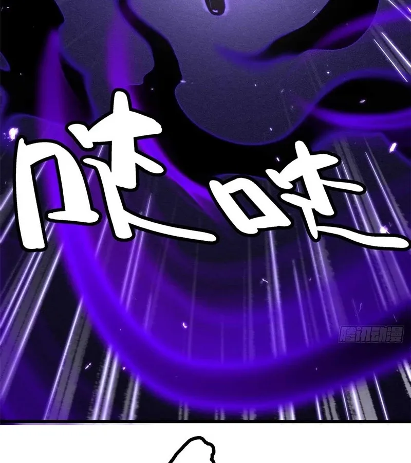 đọc truyện Siêu Cấp Thần Cơ Nhân Chương 260 ảnh 59 tại Thiên Thai Truyện