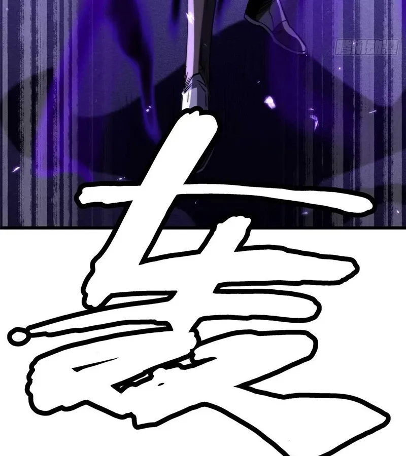 đọc truyện Siêu Cấp Thần Cơ Nhân Chương 260 ảnh 65 tại Thiên Thai Truyện