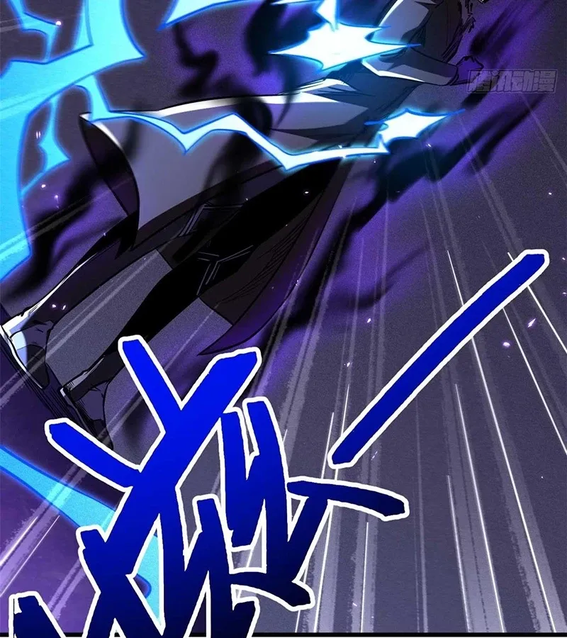 đọc truyện Siêu Cấp Thần Cơ Nhân Chương 260 ảnh 69 tại Thiên Thai Truyện