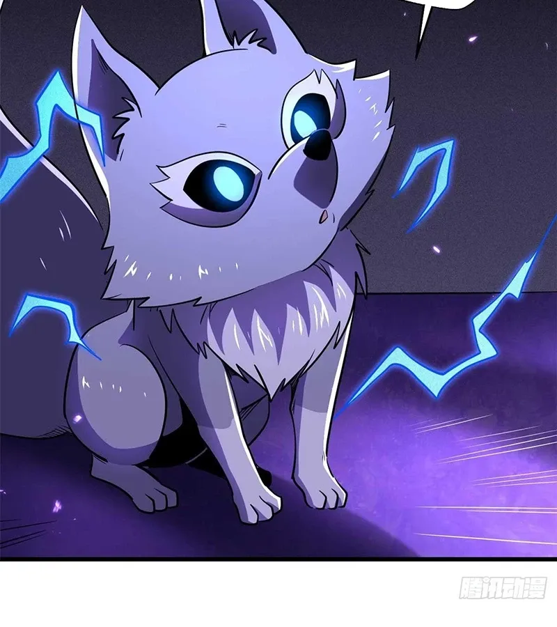 đọc truyện Siêu Cấp Thần Cơ Nhân Chương 260 ảnh 75 tại Thiên Thai Truyện