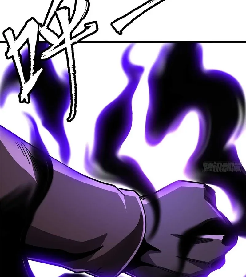 đọc truyện Siêu Cấp Thần Cơ Nhân Chương 260 ảnh 78 tại Thiên Thai Truyện